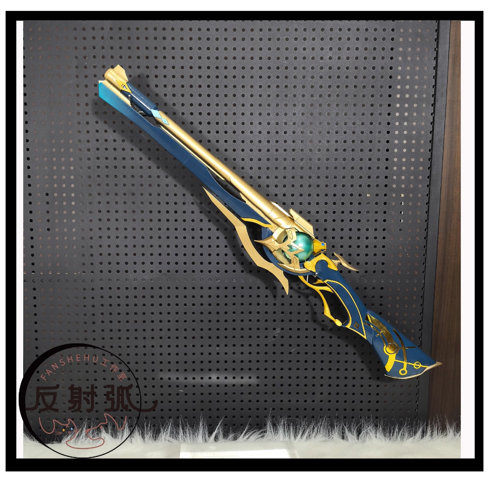 Game Honkai: Star Rail Anaxago – Anaxa Cosplay Prop recenzja i cena