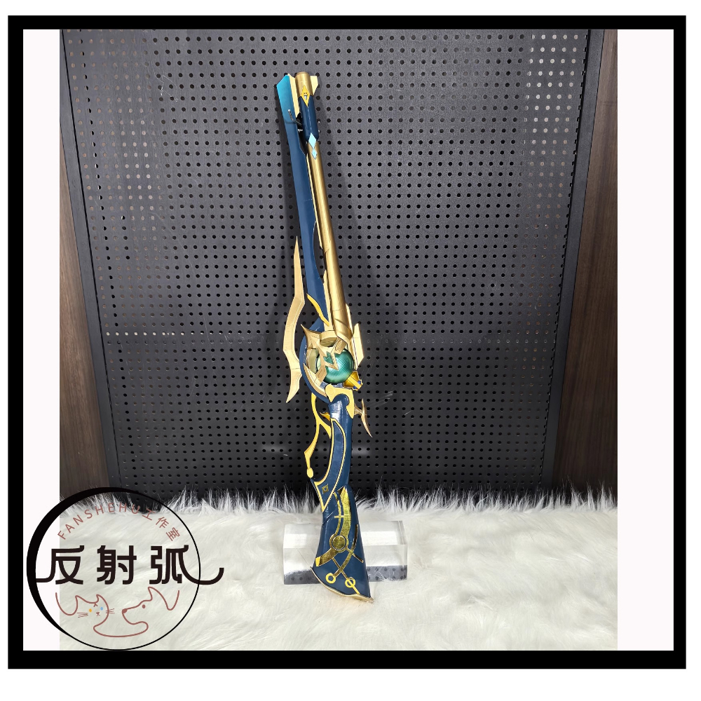 Game Honkai: Star Rail Anaxago – Anaxa Cosplay Prop recenzja i cena