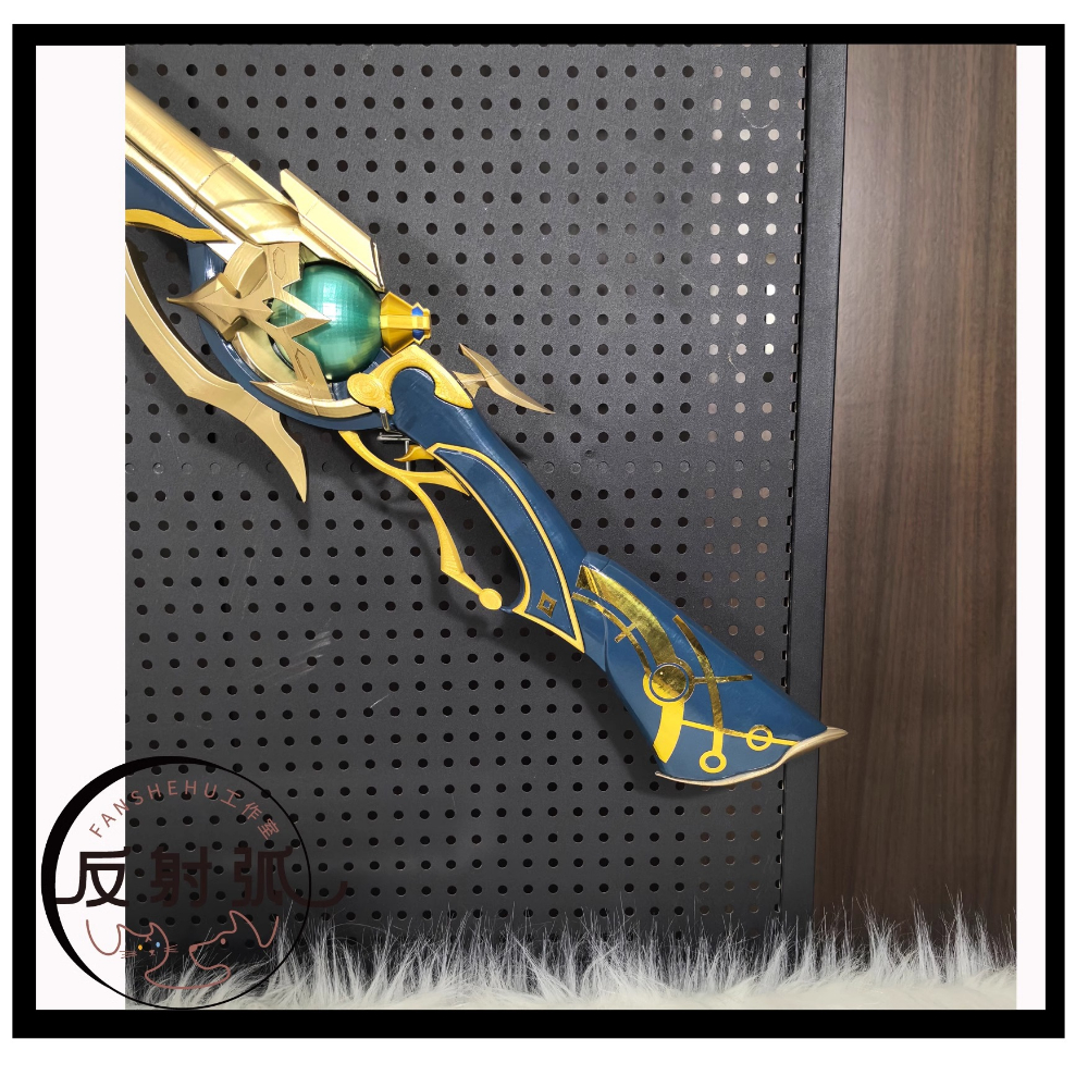 Game Honkai: Star Rail Anaxago – Anaxa Cosplay Prop recenzja i cena