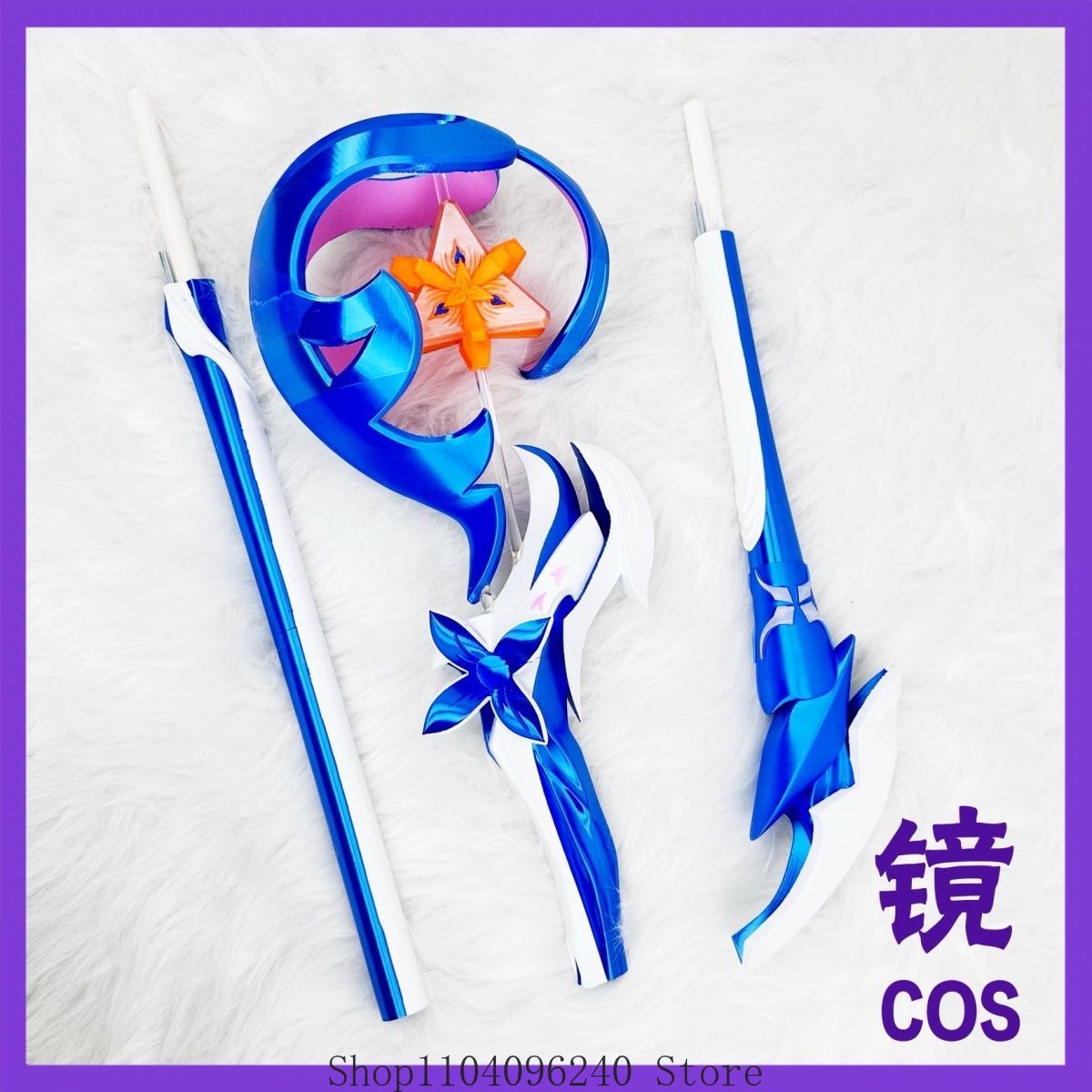 Honkai Impact 3rd Seele Healin – Detachable Cosplay Prop recenzja i cena