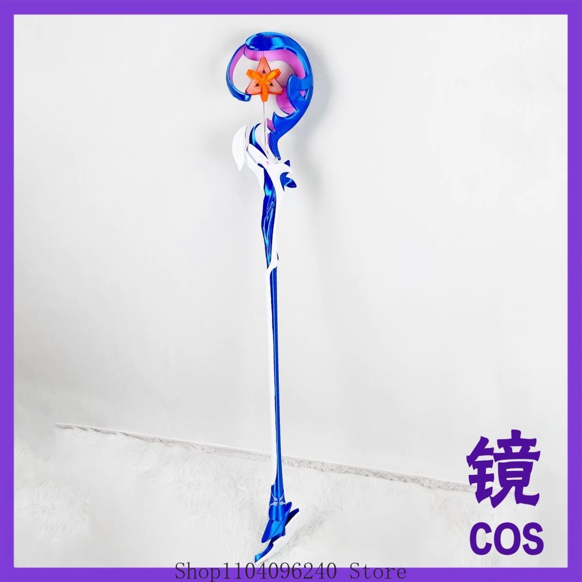 Honkai Impact 3rd Seele Healin – Detachable Cosplay Prop recenzja i cena