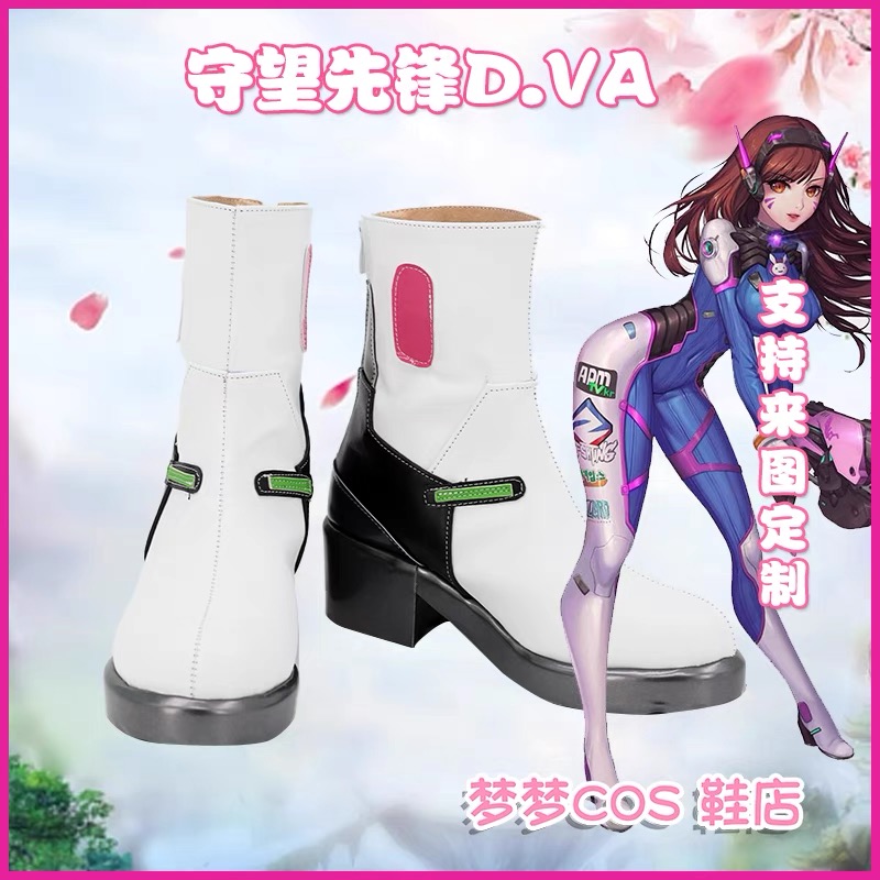 Game OW DVA Cosplay Shoes Boot – Dva Cosplay Prop recenzja i cena