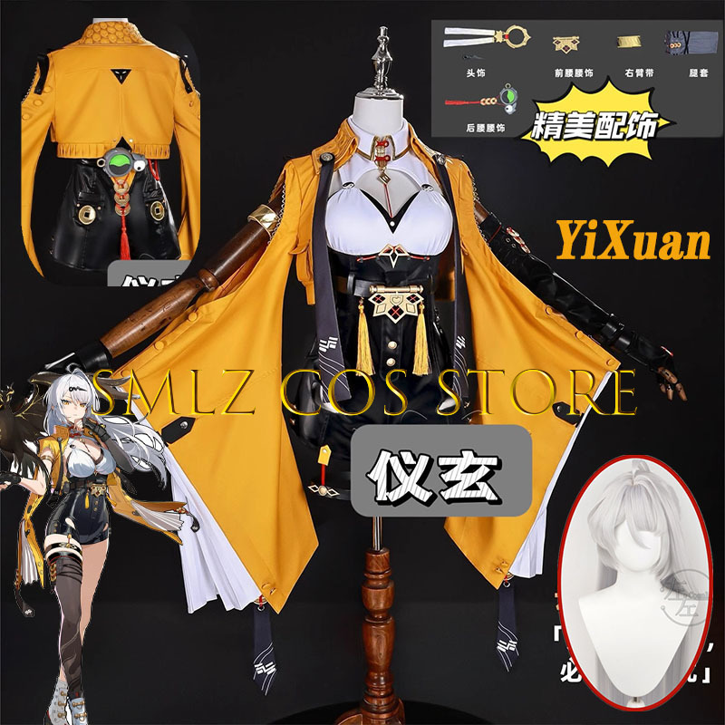 Yixuan Cosplay Game Zenless Zo – Cosplay Props recenzja i cena