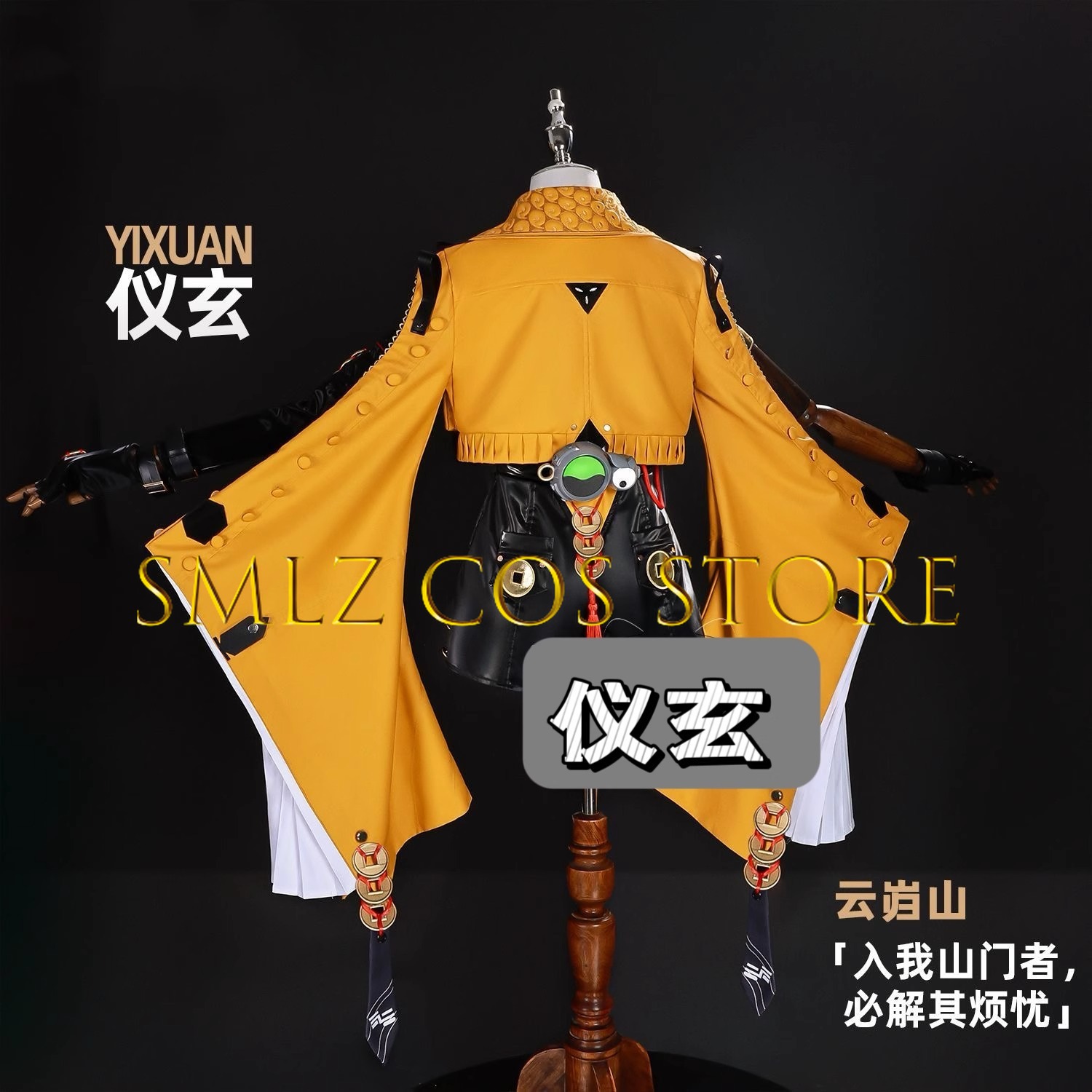 Yixuan Cosplay Game Zenless Zo – Cosplay Props recenzja i cena