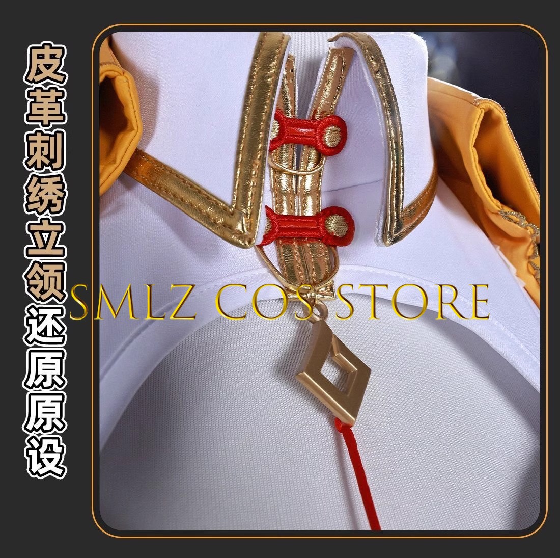 Yixuan Cosplay Game Zenless Zo – Cosplay Props recenzja i cena