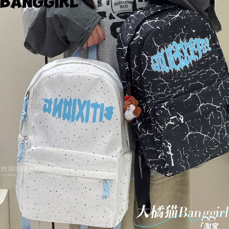 Banggirl Backpack Graffiti Pri – Cosplay Prop Patterns recenzja i cena