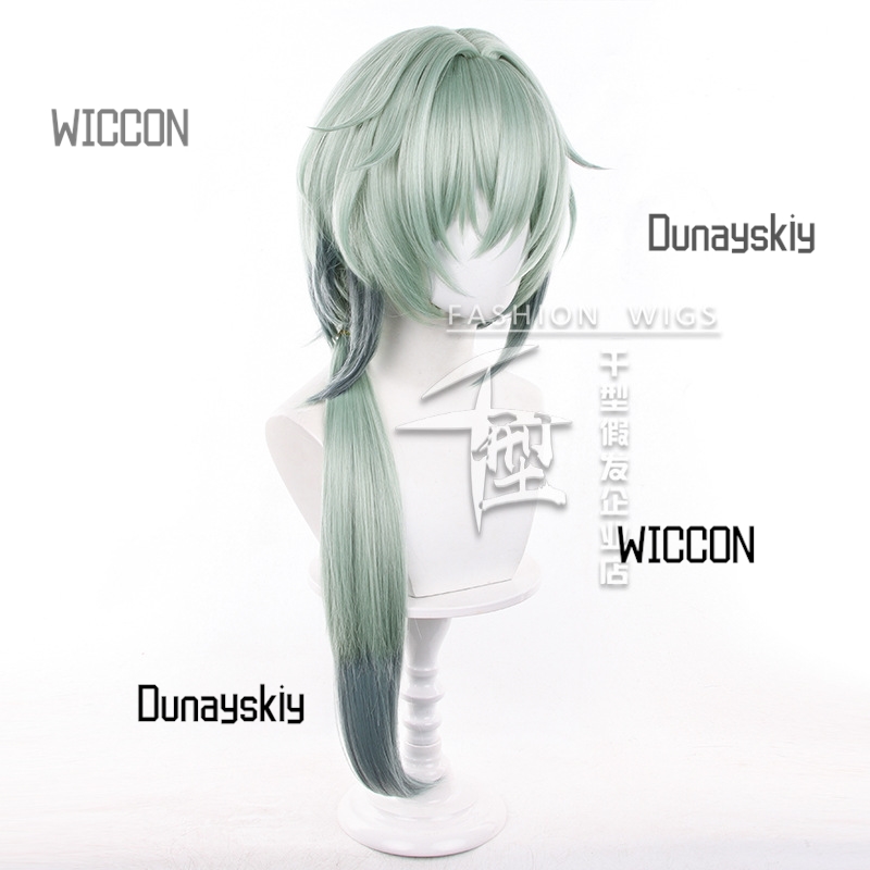 Honkai Star Rail Anaxa Cosplay – Anaxa Cosplay Prop recenzja i cena