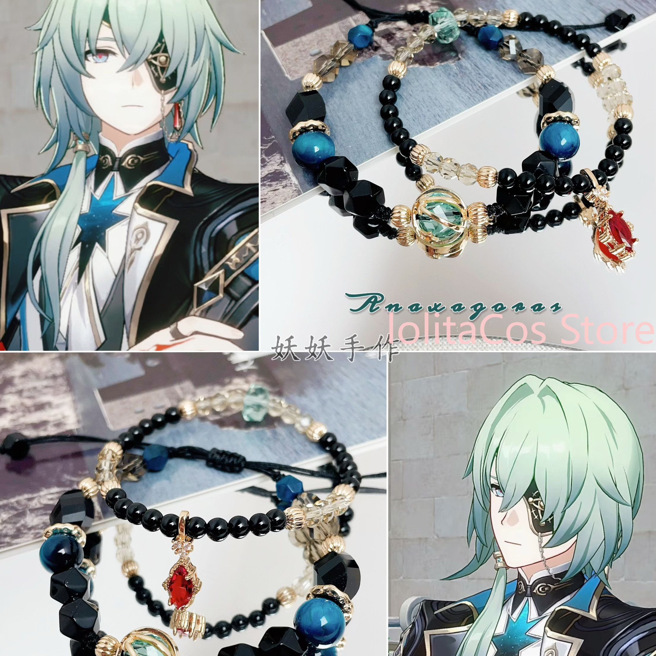 Honkai：Star Rail Anaxa Anaxago – Anaxa Cosplay Prop recenzja i cena