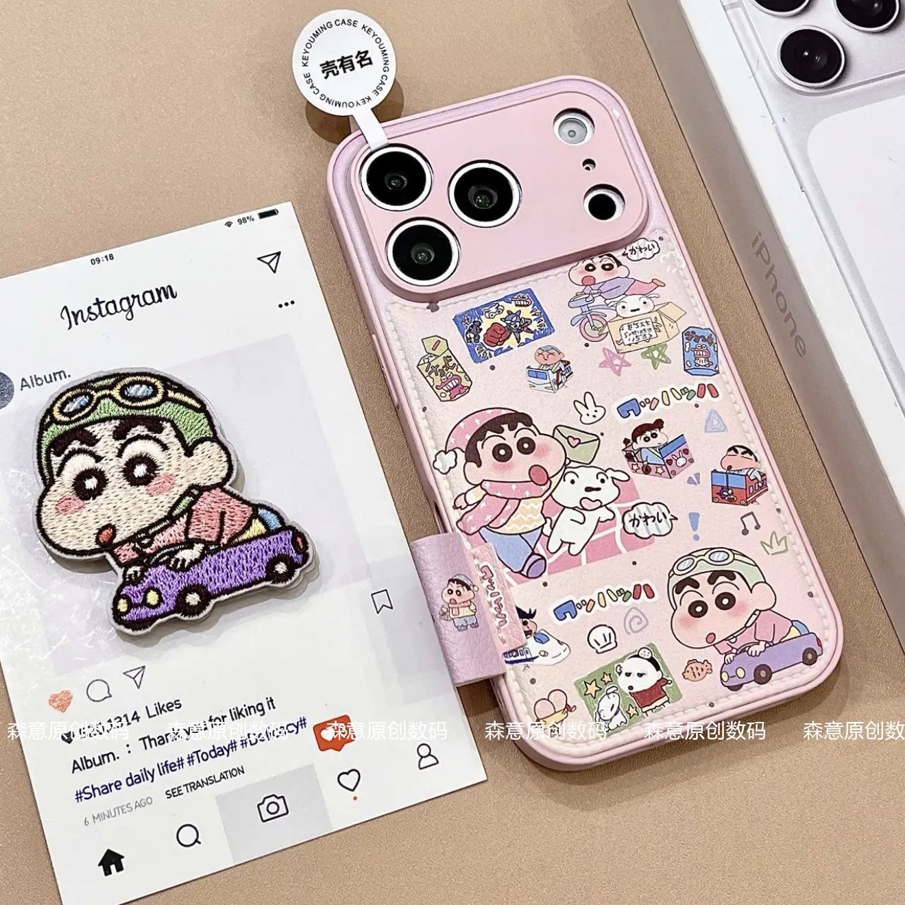 Crayon Shin chan phone case su – Cosplay Prop Patterns recenzja i cena