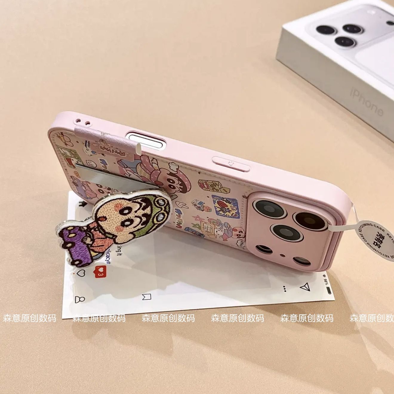 Crayon Shin chan phone case su – Cosplay Prop Patterns recenzja i cena