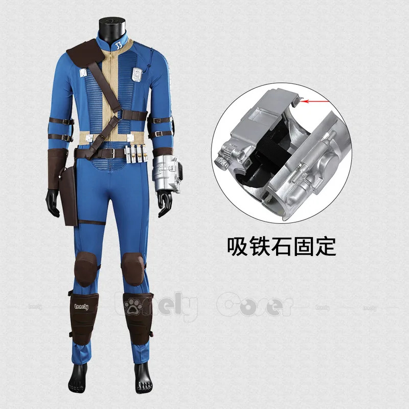 CyLucy Cosplay Jumpsuit Game F – Fallout Cosplay Prop recenzja i cena