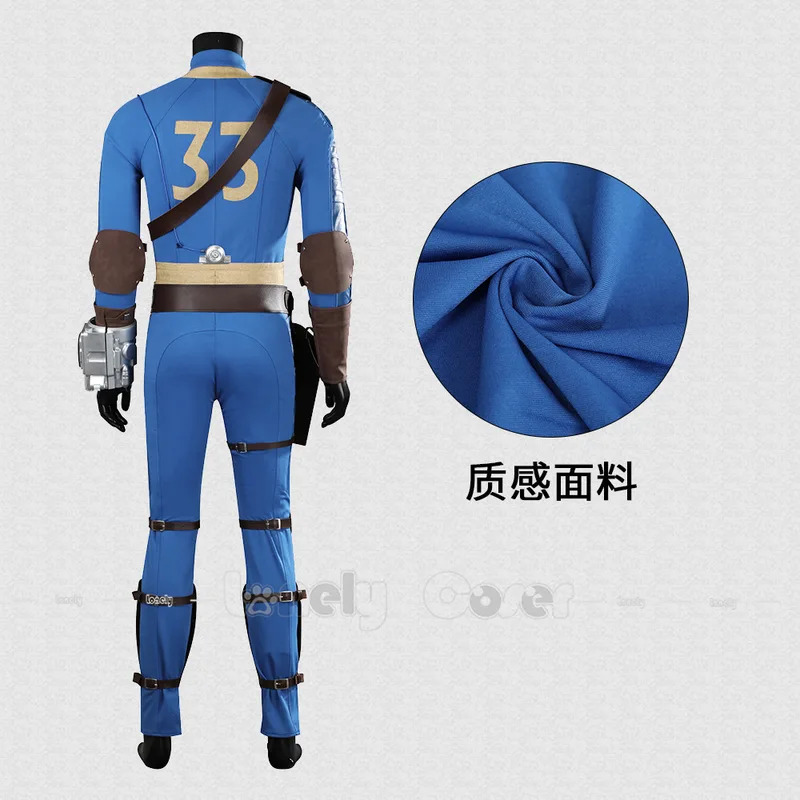 CyLucy Cosplay Jumpsuit Game F – Fallout Cosplay Prop recenzja i cena