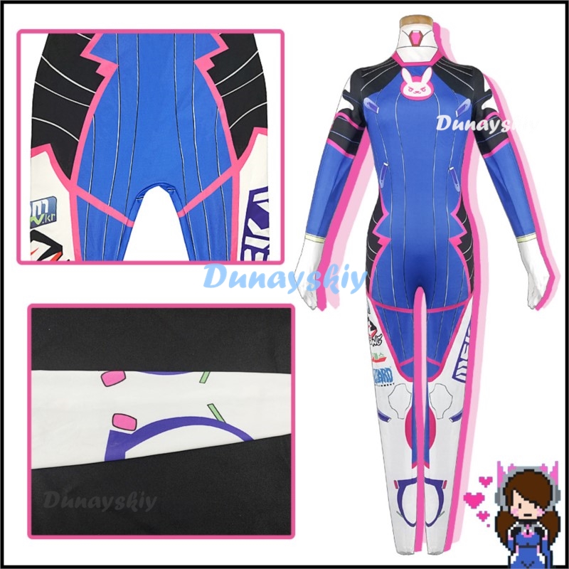 Anime Woman Jumpsuit Tights Dv – Dva Cosplay Prop recenzja i cena