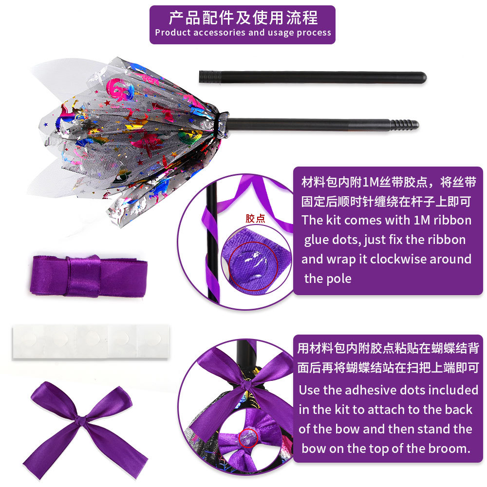 Halloween Witch Broom with LED – Detachable Cosplay Prop recenzja i cena