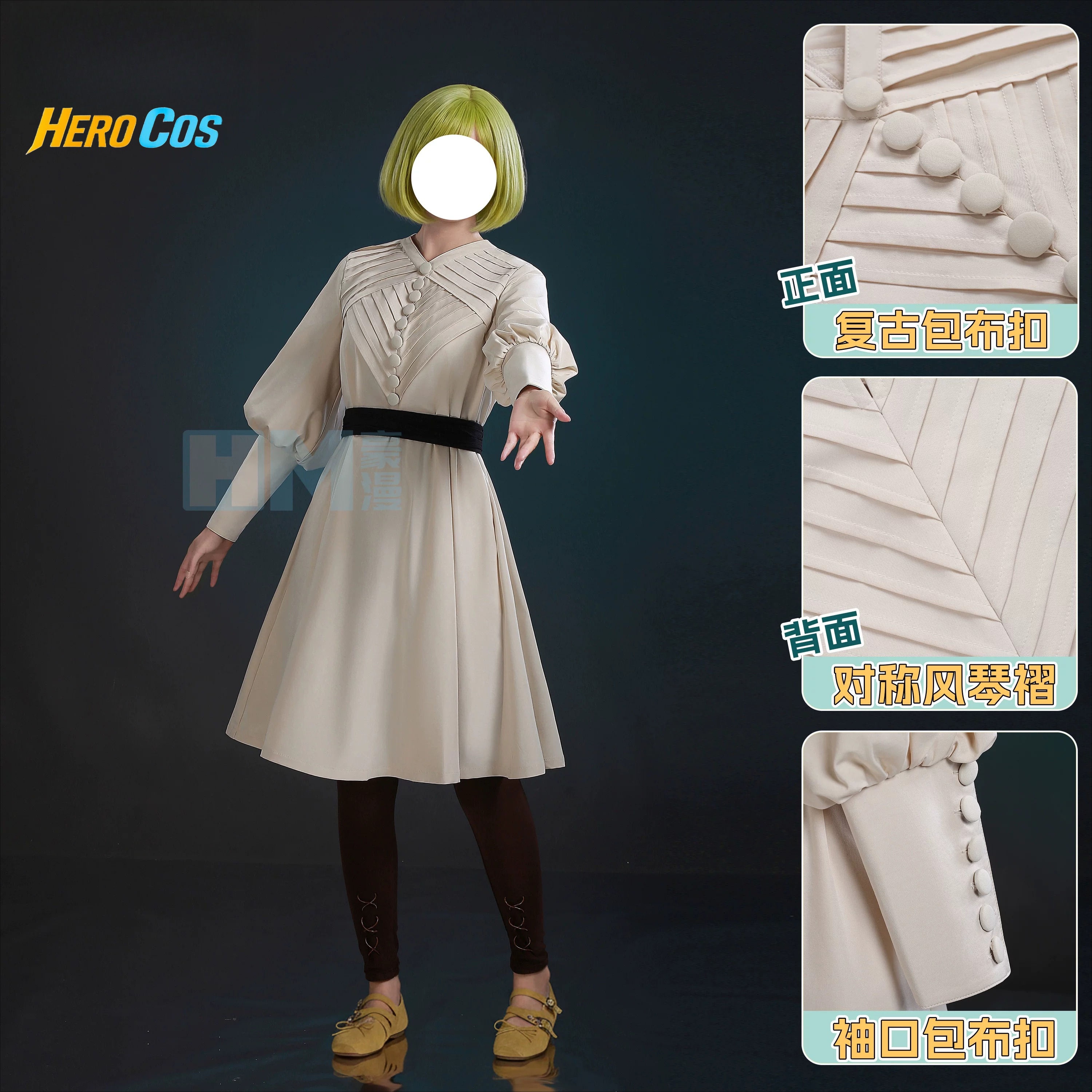 Witch Hat Atelier Coco Cosplay – Cosplay Props recenzja i cena